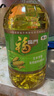 福临门雪国稻香香稻贡米10斤/袋  +清香食用植物调和油5L 实拍图