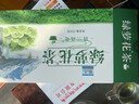 粮医之养绿萝花茶西藏野生新货正宗套餐由西藏绿萝花茶有限公司厂家生产 2250克  真野生，新货 实拍图