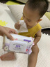 摩贝恩婴儿湿巾 手口专用山羊奶湿纸巾新生儿宝宝湿巾加厚便携装20抽 手口湿巾 20抽 2包 实拍图