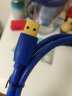 山泽(SAMZHE）USB延长线 usb3.0高速传输数据线 公对母 AM/AF U盘鼠标键盘加长线蓝色1.5米UK-615 实拍图