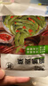 来伊份响脆贡菜（湘辣味）168g 即食蔬菜休闲零食下饭菜 实拍图