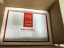 瓷航（CiH） 餐具套装简约碗碟筷套装家用陶瓷碗卡通中式餐具可爱碗盘组合 水之源4人套装16件套（礼盒装） 实拍图