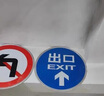 旺月岚山（wangyuelanshan）厂区限速5公里标志牌 交通标志牌道路指示牌 圆形 限重限高标识牌 40圆上槽立柱安装需要立柱另拍 实拍图