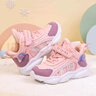ABC KIDS童鞋女童鞋2025冬季新款儿童运动鞋冬款二棉保暖中大童女童跑鞋子 短绒冬款贝壳粉 32 实拍图