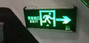 温特孚新国标led安全出口指示灯消防指示牌应急灯紧急通道疏散标志 新国标 单面右转向 实拍图