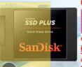 闪迪（SanDisk）480GB SSD固态硬盘 SATA3.0接口台式机笔记本DIY稳定兼容加强版-电脑升级优选｜西部数据出品 实拍图