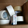 彩弘 50mm*50米4卷装 美纹胶带 美纹纸胶带 装修遮蔽带弱粘性无痕纸刷油漆喷漆保护工具封口胶封箱美术分色纸 实拍图