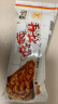 黄飞红（HUANGFEIHONG） 麻辣花生米250g（25g*10袋）花生零食 休闲零食下酒菜花生仁 实拍图