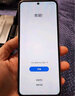 三星（SAMSUNG）Galaxy Z Flip5 AI手机 智能外屏 掌心折叠 同声翻译 智能修图摄像 8GB+512GB 星河白 折叠屏手机 实拍图