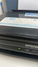 爱普生（EPSON）原装L455 L551 L558 L565 L1300 L303 L353 365 L385打印机墨水盒 4色套装 实拍图