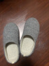 内泊（NEIBO）乳胶棉拖鞋男冬季天女士室内家居鞋大码防滑防臭橡胶软底羊毛灰44 实拍图
