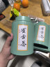 福茗源绿茶 雀舌茶叶 浓香特级250g2024明前礼盒新茶嫩芽毛峰翠芽湄潭 实拍图