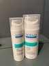 德慕肤（DERMA EVERS）保湿清洁套装(洁面乳100ml+面霜50ml) 德国进口护肤品 清洁保湿套装 实拍图