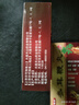 [美福临] 参茸鞭丸50丸/盒 晒单实拍图