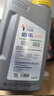 纳克金极能卡伯特伯乐C6 0W-20 100%纯酯类全合成机油 300V C6 0W-20 1L 实拍图