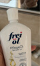 福来（freiol）匀净美肤身体油焕亮保湿白瓶身体乳精华油 200ml/瓶 实拍图