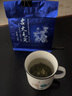 九普珍 古丈毛尖2025新茶 高山云雾绿茶 湖南特产保靖黄金茶春茶叶 古丈毛尖 250g*1袋 实拍图