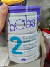 Bubs【保税发货】Bubs(贝儿) 婴幼儿配方羊奶粉 2段 3罐装  保质期到25年11月 实拍图