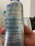康维德（CONVATEC） 一件式医用造口袋22771人造肛肠门造口粘贴大便袋结回肠 造口防漏膏 实拍图