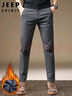 JEEP SPIRIT吉普休闲裤男秋冬季韩版裤子男士商务弹力直筒男裤 灰色加绒 34 实拍图