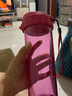 特百惠（Tupperware）正品水杯500ml茶韵随心杯密封防漏塑料杯运动泡茶杯男女学生杯子 美唇红 500ml 实拍图