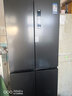 TCL新品家电 405升双变频一级能效十字对开门四门双开多门电冰箱家用风冷智能家电R405T3-U 十字对开门R405T3-U 实拍图