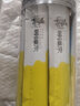等蜂来一级田园蜂蜜独立条装百花蜂蜜14g*24条便携装一次一条食用方便 实拍图