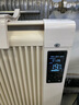 暖煌 （Nuanghuang）取暖器石墨烯家用碳纤维电暖器远红外大面积加热碳晶取暖炉电暖气片智能变频省电 950W智能变频5-10平（长72cm ) 实拍图
