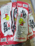 湘山红手撕烤脖糖醋烤鸡脖子酱脖肉类休闲卤味熟食零食小吃 5根送5根（发10根香辣味） 实拍图