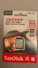 闪迪（SanDisk） SD卡32g/64g/128g高清相机卡 佳能尼康数码相机内存卡 微单反存储卡 64G SDXC卡140M/s 实拍图