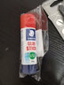 施德楼（STAEDTLER）22g高粘度固体胶水胶棒 快干耐用手工DIY学习文具办公用品开学必备920122 实拍图