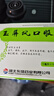 皇城 玉屏风口服液 10ml*10支 益气养血补中益气 3盒装 实拍图