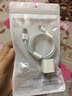 好又齐苹果充电器充电头手机快充充电套装适用苹果iphonexs/11/6/7p/8plus/12/X/14/13/XR 苹果充电器+苹果线-1.5米 实拍图