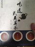 吃透武夷岩茶 实拍图