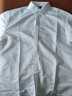 卡度顿衬衫男纯色商务休闲长袖衬衫男韩版修身职业工作服四季款白衬衣男 白色 急用请拍这个 实拍图