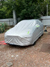 鑫盛凌马自达CX-4车衣全车罩18/20/21款防晒隔热防雨防雪防冰雹汽车外罩 夏季防晒防雨防冰雹-冬季保暖防雪-耐撕牛津布车衣罩 16 2020 2021马自达CX4专用防晒罩防雪 实拍图