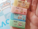 普乐士（PLUS）奶茶鼠橡皮 学生高考用具 考试用橡皮擦 香甜奶茶 实拍图