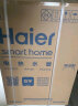 海尔（Haier）80升【金刚无缝胆】免换镁棒电热水器 家用储水式节能大水量水质监测WiFi一级能效 EC8001-PD3(U1) 实拍图