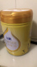 飞鹤飞帆配方奶粉罐装900克段数可追溯学生奶粉 3段900克 晒单实拍图