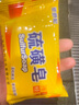 欧舒妃硫磺皂手工皂净螨虫后背长痘洗脸洗澡洗发液体男女通用 硫磺净螨皂*1块 实拍图