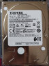 东芝（TOSHIBA） 2.5英寸  5400转 SATA 笔记本机械硬盘车载监控个人云 笔记本硬盘 2TB -MQ04ABD200 9.5mm厚smr 盒装官方标配无配件 实拍图