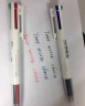 KACO 优写 多功能笔四色笔按动笔芯简约商务教师办公0.5学生创意手账水笔 黑蓝红绿混色笔芯 实拍图