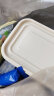 美丽雅一次性饭盒可降解方形750ml*20个带盖食品级厚实打包野餐盒碗微波 晒单实拍图