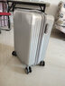 大嘴猴（paul frank）拉杆箱行李箱女24吋万向轮铝框旅行学生男出差商务拉链密码大容量 奢华银升级拉链款 20英寸 /可登机 实拍图