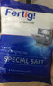Fertig洗碗机专用专用盐洗碗盐500g 500g 1袋 (适用西门子美的海尔洗碗机) 实拍图