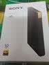 索尼（SONY） NW-ZX706 安卓高解析度音乐播放器  音质进阶 匠心之作 NW-ZX706 黑色 (32G) 实拍图