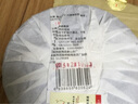 爻牌（YaoPai）11年老茶 爻牌象山7572 云南勐海普洱熟 饼经典7572 357克 2014年 实拍图