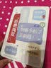 zoyuiPad10.2保护套2021款第9代适用苹果平板电脑2020软壳8卡通可爱7气囊全包防摔 自律手册【配钢化膜】 iPad10.2英寸 实拍图