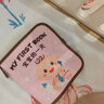 皇儿婴儿手撕撕书早教玩具0-1-2岁6个月8月宝宝安静生日礼物男孩女孩 宝宝的一天【撕不烂布书】 手撕早教布书 实拍图