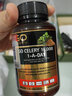 GO healthy高之源 澳洲进口 利尿芹菜籽精华胶囊16,000mg 60粒 平衡尿酸 实拍图